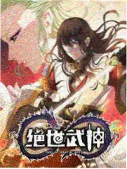 pp影院人文访谈综艺深夜书房剧照